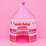 Carpa Infantil - Modelo Estrella & Princesa