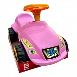 FAST BUGUI