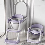 ADAPTADOR DE BAÑO 2 EN 1 - ECONÓMICO