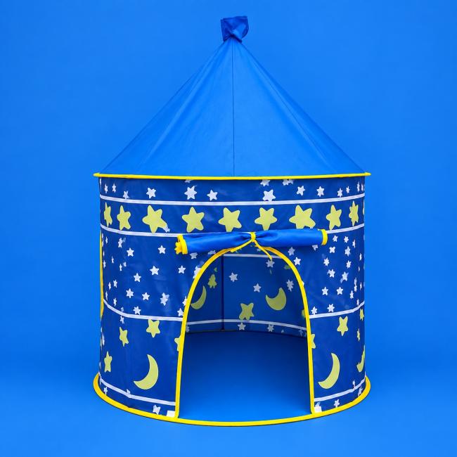 Carpa Infantil - Modelo Estrella & Princesa